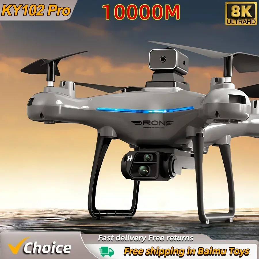 Drone Kit Vtol - طائرة بدون طيار KY102 RC 8K