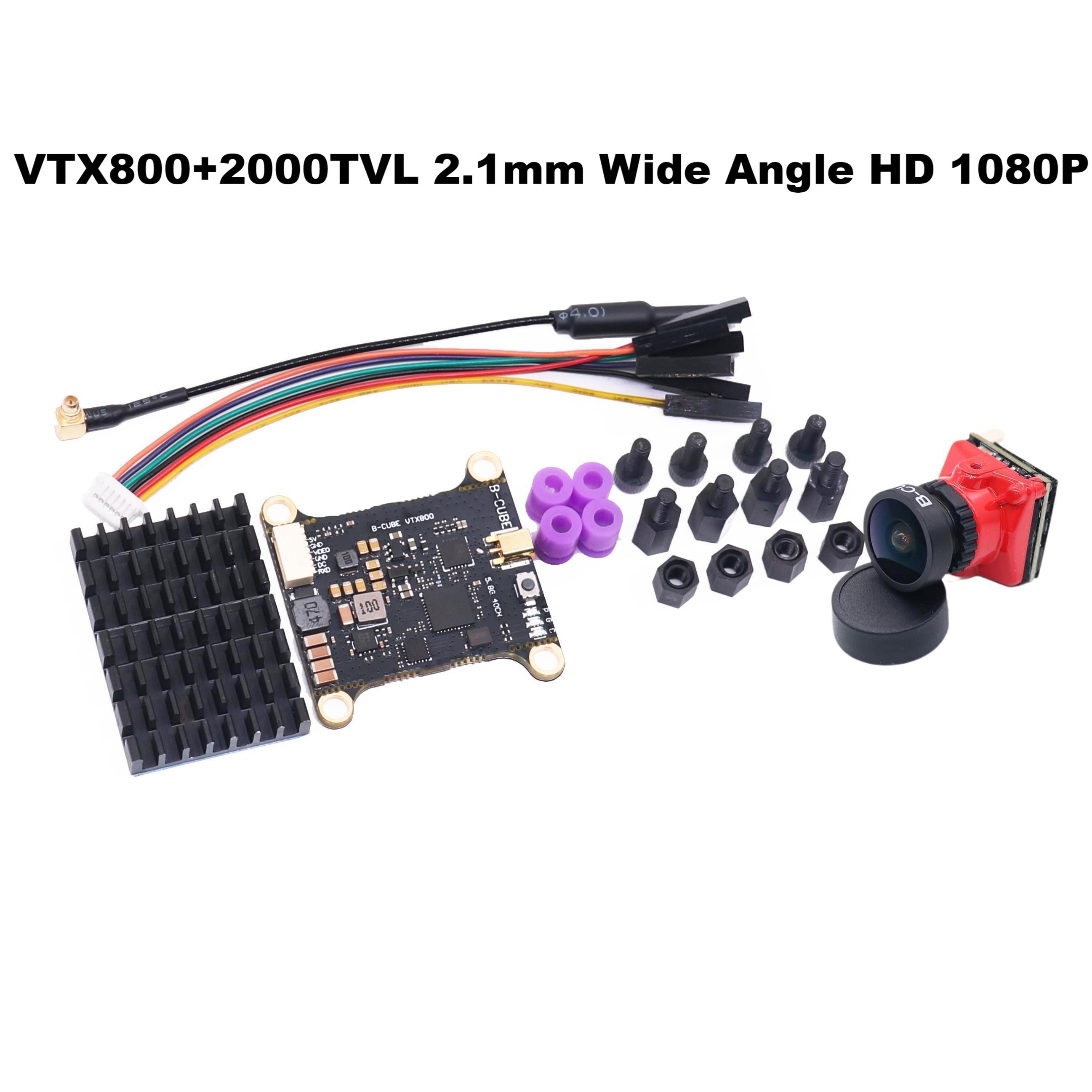 B-CUBE 5.8G VTX 800 1000 1600  - مراجعة Drone Kit Vtol وسعره