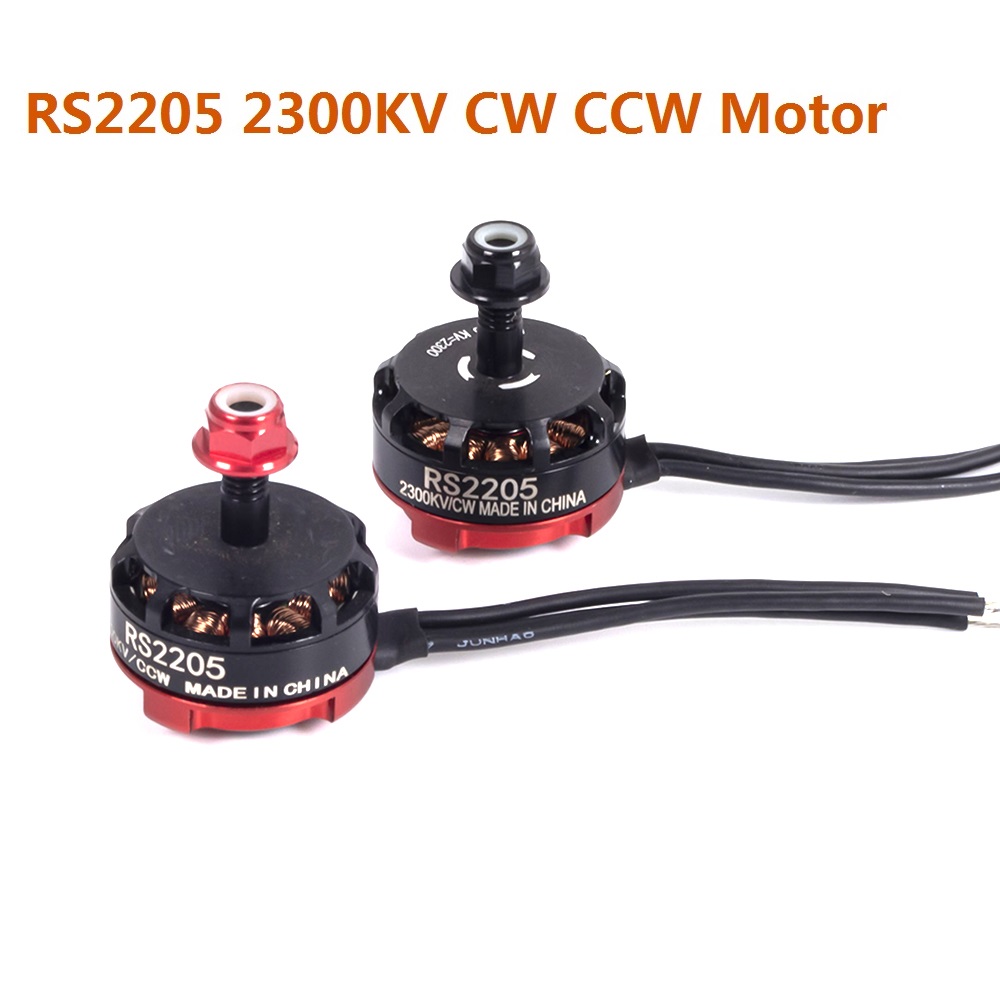 RC RS2205 2205 2300KV CW CCW ف - مراجعة Drone Kit Vtol وسعره