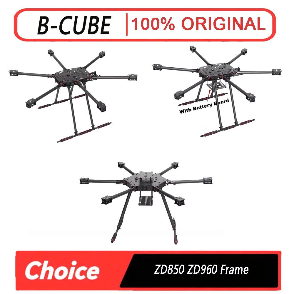 إطار سداسي الدوار من ألياف الك - مراجعة Drone Kit Heavy Lift وسعره